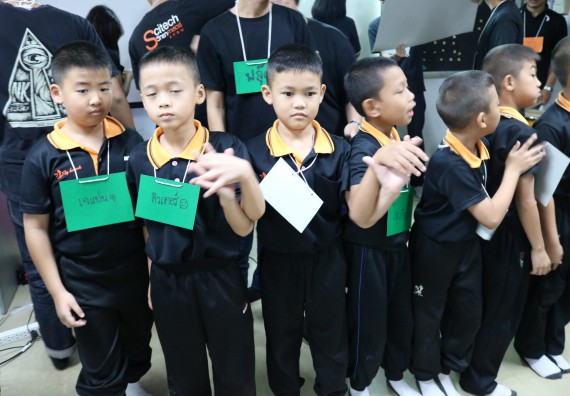 ภาพกิจกรรม คณะวิทยาศาสตร์และเทคโนโลยี จัดกิจกรรมค่ายวิทยาศาสตร์โรงเรียนสาธิตฯ ระดับชั้นประถมศึกษาปีที่ 1-6