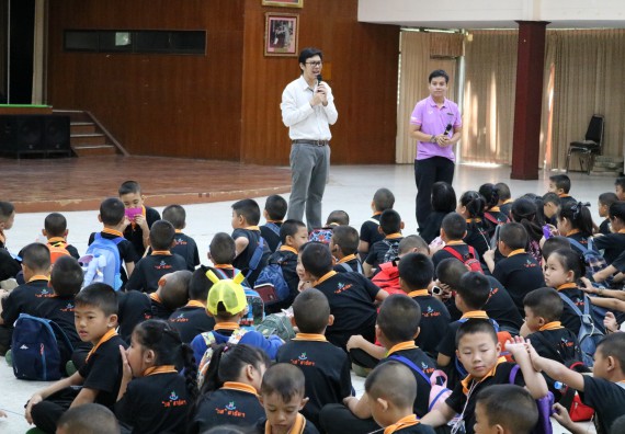 ภาพกิจกรรม คณะวิทยาศาสตร์และเทคโนโลยี จัดกิจกรรมค่ายวิทยาศาสตร์โรงเรียนสาธิตฯ ระดับชั้นประถมศึกษาปีที่ 1-6