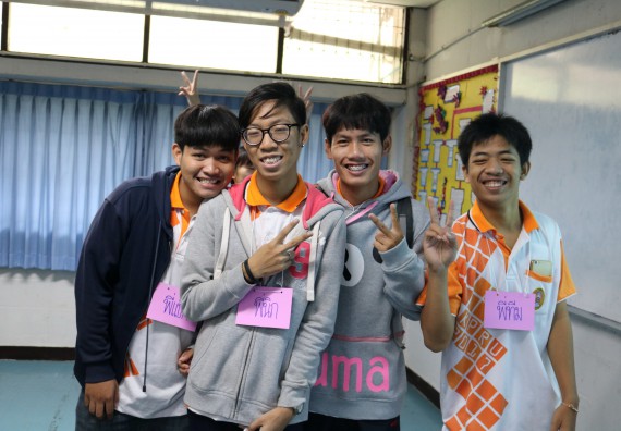 ภาพกิจกรรม คณะวิทยาศาสตร์และเทคโนโลยี จัดกิจกรรมค่ายวิทยาศาสตร์โรงเรียนสาธิตฯ ระดับชั้นประถมศึกษาปีที่ 1-6