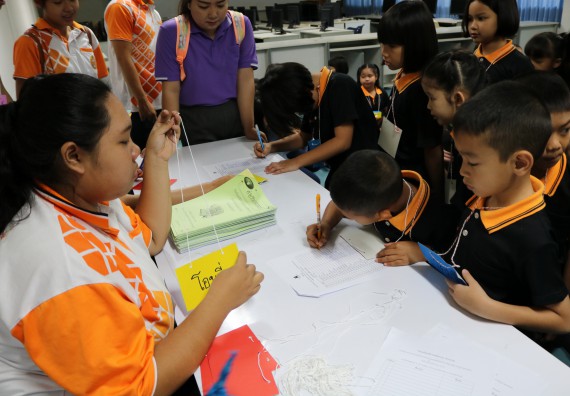 ภาพกิจกรรม คณะวิทยาศาสตร์และเทคโนโลยี จัดกิจกรรมค่ายวิทยาศาสตร์โรงเรียนสาธิตฯ ระดับชั้นประถมศึกษาปีที่ 1-6