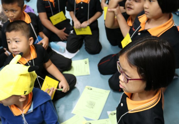 ภาพกิจกรรม คณะวิทยาศาสตร์และเทคโนโลยี จัดกิจกรรมค่ายวิทยาศาสตร์โรงเรียนสาธิตฯ ระดับชั้นประถมศึกษาปีที่ 1-6