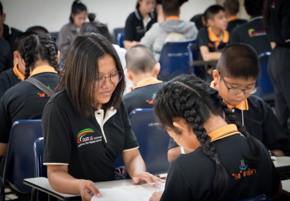 ภาพกิจกรรม คณะวิทยาศาสตร์และเทคโนโลยี จัดกิจกรรมค่ายวิทยาศาสตร์โรงเรียนสาธิตฯ ระดับชั้นประถมศึกษาปีที่ 1-6