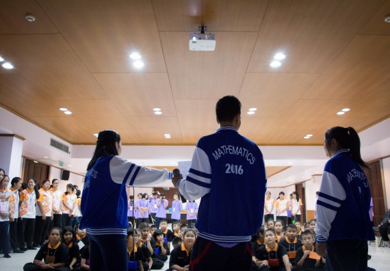 ภาพกิจกรรม คณะวิทยาศาสตร์และเทคโนโลยี จัดกิจกรรมค่ายวิทยาศาสตร์โรงเรียนสาธิตฯ ระดับชั้นประถมศึกษาปีที่ 1-6