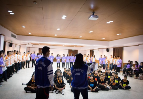 ภาพกิจกรรม คณะวิทยาศาสตร์และเทคโนโลยี จัดกิจกรรมค่ายวิทยาศาสตร์โรงเรียนสาธิตฯ ระดับชั้นประถมศึกษาปีที่ 1-6