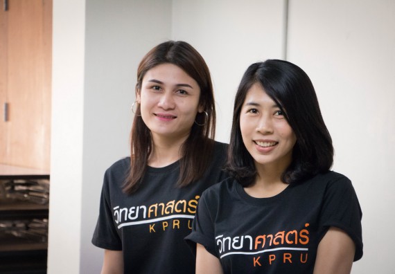 ภาพกิจกรรม คณะวิทยาศาสตร์และเทคโนโลยี จัดกิจกรรมค่ายวิทยาศาสตร์โรงเรียนสาธิตฯ ระดับชั้นประถมศึกษาปีที่ 1-6