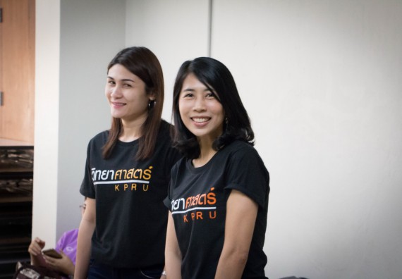 ภาพกิจกรรม คณะวิทยาศาสตร์และเทคโนโลยี จัดกิจกรรมค่ายวิทยาศาสตร์โรงเรียนสาธิตฯ ระดับชั้นประถมศึกษาปีที่ 1-6