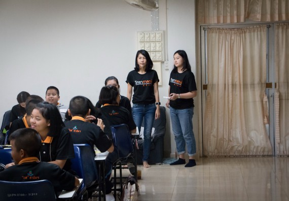 ภาพกิจกรรม คณะวิทยาศาสตร์และเทคโนโลยี จัดกิจกรรมค่ายวิทยาศาสตร์โรงเรียนสาธิตฯ ระดับชั้นประถมศึกษาปีที่ 1-6