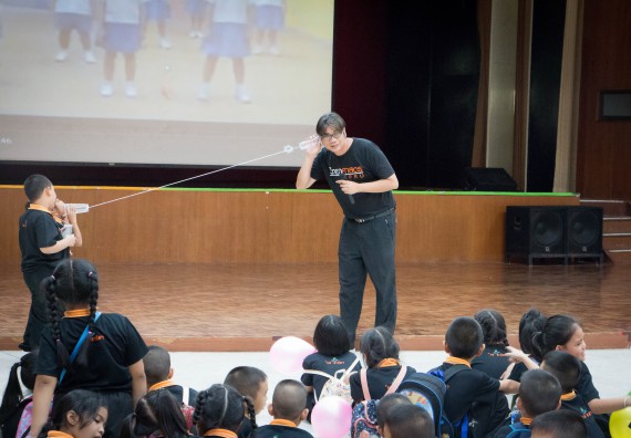 ภาพกิจกรรม คณะวิทยาศาสตร์และเทคโนโลยี จัดกิจกรรมค่ายวิทยาศาสตร์โรงเรียนสาธิตฯ ระดับชั้นประถมศึกษาปีที่ 1-6