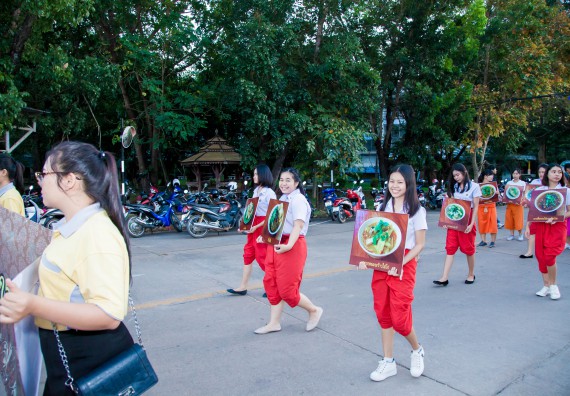 ภาพกิจกรรม คณะวิทยาศาสตร์และเทคโนโลยี เข้าร่วมการแข่งขันกีฬาระหว่างคณะ ปลาบึกเกมส์ ครั้งที่ 17 สปิริตและมิตรภาพ ความหวังและพลังใจ ประจำปี 2560