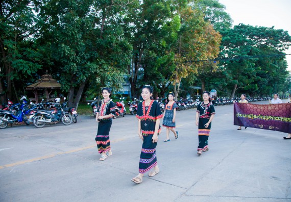 ภาพกิจกรรม คณะวิทยาศาสตร์และเทคโนโลยี เข้าร่วมการแข่งขันกีฬาระหว่างคณะ ปลาบึกเกมส์ ครั้งที่ 17 สปิริตและมิตรภาพ ความหวังและพลังใจ ประจำปี 2560