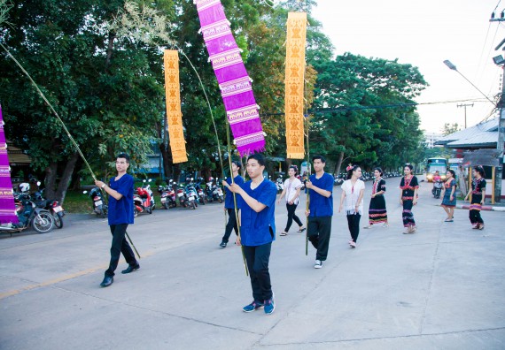 ภาพกิจกรรม คณะวิทยาศาสตร์และเทคโนโลยี เข้าร่วมการแข่งขันกีฬาระหว่างคณะ ปลาบึกเกมส์ ครั้งที่ 17 สปิริตและมิตรภาพ ความหวังและพลังใจ ประจำปี 2560