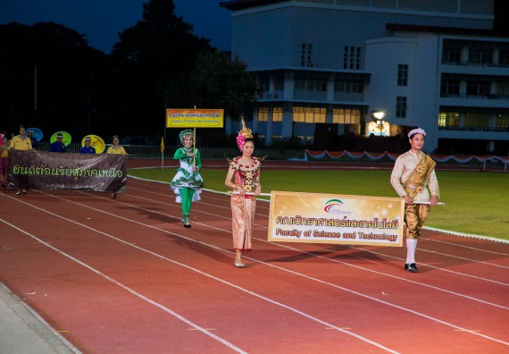 ภาพกิจกรรม คณะวิทยาศาสตร์และเทคโนโลยี เข้าร่วมการแข่งขันกีฬาระหว่างคณะ ปลาบึกเกมส์ ครั้งที่ 17 สปิริตและมิตรภาพ ความหวังและพลังใจ ประจำปี 2560