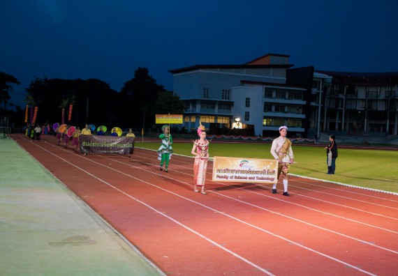 ภาพกิจกรรม คณะวิทยาศาสตร์และเทคโนโลยี เข้าร่วมการแข่งขันกีฬาระหว่างคณะ ปลาบึกเกมส์ ครั้งที่ 17 สปิริตและมิตรภาพ ความหวังและพลังใจ ประจำปี 2560