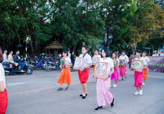 ภาพกิจกรรม คณะวิทยาศาสตร์และเทคโนโลยี เข้าร่วมการแข่งขันกีฬาระหว่างคณะ ปลาบึกเกมส์ ครั้งที่ 17 สปิริตและมิตรภาพ ความหวังและพลังใจ ประจำปี 2560