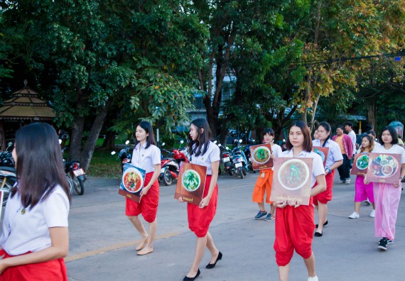 ภาพกิจกรรม คณะวิทยาศาสตร์และเทคโนโลยี เข้าร่วมการแข่งขันกีฬาระหว่างคณะ ปลาบึกเกมส์ ครั้งที่ 17 สปิริตและมิตรภาพ ความหวังและพลังใจ ประจำปี 2560