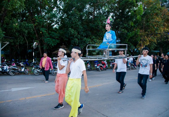 ภาพกิจกรรม คณะวิทยาศาสตร์และเทคโนโลยี เข้าร่วมการแข่งขันกีฬาระหว่างคณะ ปลาบึกเกมส์ ครั้งที่ 17 สปิริตและมิตรภาพ ความหวังและพลังใจ ประจำปี 2560