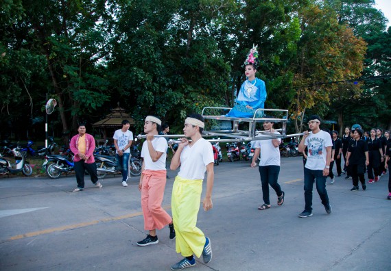 ภาพกิจกรรม คณะวิทยาศาสตร์และเทคโนโลยี เข้าร่วมการแข่งขันกีฬาระหว่างคณะ ปลาบึกเกมส์ ครั้งที่ 17 สปิริตและมิตรภาพ ความหวังและพลังใจ ประจำปี 2560