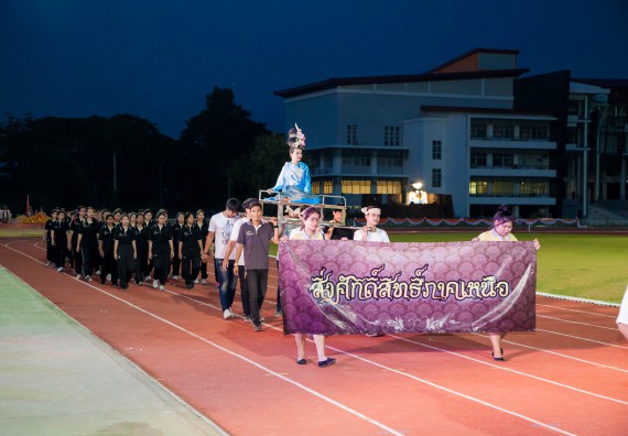 ภาพกิจกรรม คณะวิทยาศาสตร์และเทคโนโลยี เข้าร่วมการแข่งขันกีฬาระหว่างคณะ ปลาบึกเกมส์ ครั้งที่ 17 สปิริตและมิตรภาพ ความหวังและพลังใจ ประจำปี 2560