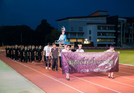 ภาพกิจกรรม คณะวิทยาศาสตร์และเทคโนโลยี เข้าร่วมการแข่งขันกีฬาระหว่างคณะ ปลาบึกเกมส์ ครั้งที่ 17 สปิริตและมิตรภาพ ความหวังและพลังใจ ประจำปี 2560