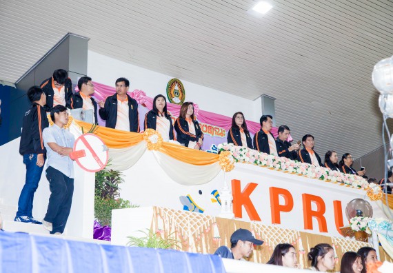 ภาพกิจกรรม คณะวิทยาศาสตร์และเทคโนโลยี เข้าร่วมการแข่งขันกีฬาระหว่างคณะ ปลาบึกเกมส์ ครั้งที่ 17 สปิริตและมิตรภาพ ความหวังและพลังใจ ประจำปี 2560