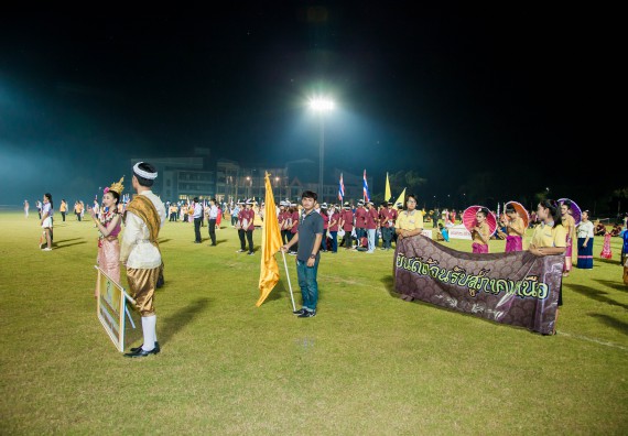 ภาพกิจกรรม คณะวิทยาศาสตร์และเทคโนโลยี เข้าร่วมการแข่งขันกีฬาระหว่างคณะ ปลาบึกเกมส์ ครั้งที่ 17 สปิริตและมิตรภาพ ความหวังและพลังใจ ประจำปี 2560