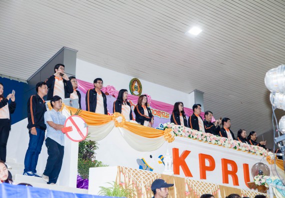 ภาพกิจกรรม คณะวิทยาศาสตร์และเทคโนโลยี เข้าร่วมการแข่งขันกีฬาระหว่างคณะ ปลาบึกเกมส์ ครั้งที่ 17 สปิริตและมิตรภาพ ความหวังและพลังใจ ประจำปี 2560