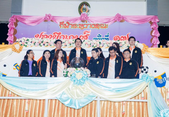 ภาพกิจกรรม คณะวิทยาศาสตร์และเทคโนโลยี เข้าร่วมการแข่งขันกีฬาระหว่างคณะ ปลาบึกเกมส์ ครั้งที่ 17 สปิริตและมิตรภาพ ความหวังและพลังใจ ประจำปี 2560