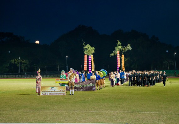 ภาพกิจกรรม คณะวิทยาศาสตร์และเทคโนโลยี เข้าร่วมการแข่งขันกีฬาระหว่างคณะ ปลาบึกเกมส์ ครั้งที่ 17 สปิริตและมิตรภาพ ความหวังและพลังใจ ประจำปี 2560