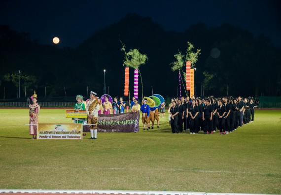 ภาพกิจกรรม คณะวิทยาศาสตร์และเทคโนโลยี เข้าร่วมการแข่งขันกีฬาระหว่างคณะ ปลาบึกเกมส์ ครั้งที่ 17 สปิริตและมิตรภาพ ความหวังและพลังใจ ประจำปี 2560