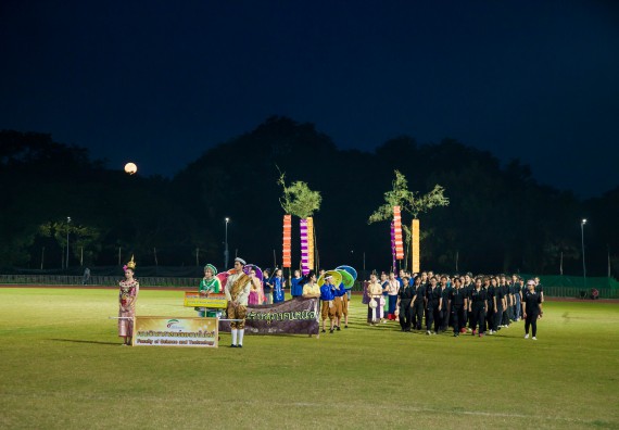 ภาพกิจกรรม คณะวิทยาศาสตร์และเทคโนโลยี เข้าร่วมการแข่งขันกีฬาระหว่างคณะ ปลาบึกเกมส์ ครั้งที่ 17 สปิริตและมิตรภาพ ความหวังและพลังใจ ประจำปี 2560