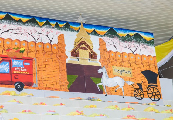 ภาพกิจกรรม คณะวิทยาศาสตร์และเทคโนโลยี เข้าร่วมการแข่งขันกีฬาระหว่างคณะ ปลาบึกเกมส์ ครั้งที่ 17 สปิริตและมิตรภาพ ความหวังและพลังใจ ประจำปี 2560