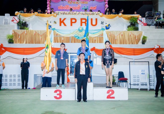 ภาพกิจกรรม คณะวิทยาศาสตร์และเทคโนโลยี เข้าร่วมการแข่งขันกีฬาระหว่างคณะ ปลาบึกเกมส์ ครั้งที่ 17 สปิริตและมิตรภาพ ความหวังและพลังใจ ประจำปี 2560