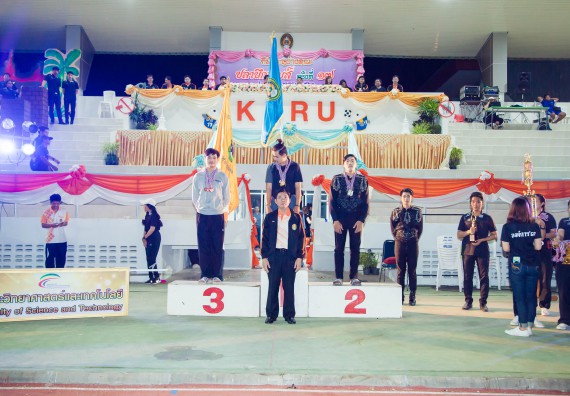 ภาพกิจกรรม คณะวิทยาศาสตร์และเทคโนโลยี เข้าร่วมการแข่งขันกีฬาระหว่างคณะ ปลาบึกเกมส์ ครั้งที่ 17 สปิริตและมิตรภาพ ความหวังและพลังใจ ประจำปี 2560