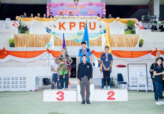 ภาพกิจกรรม คณะวิทยาศาสตร์และเทคโนโลยี เข้าร่วมการแข่งขันกีฬาระหว่างคณะ ปลาบึกเกมส์ ครั้งที่ 17 สปิริตและมิตรภาพ ความหวังและพลังใจ ประจำปี 2560