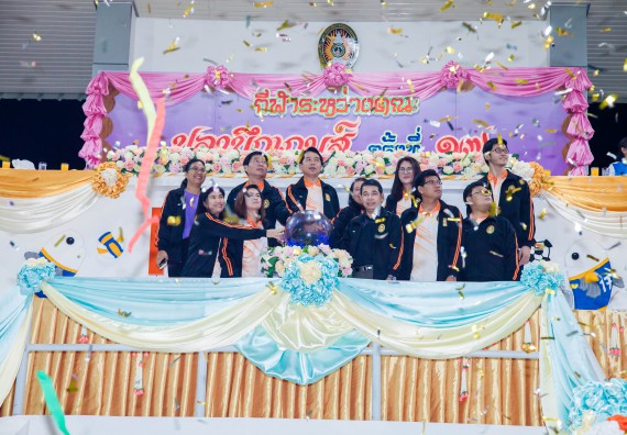 ภาพกิจกรรม คณะวิทยาศาสตร์และเทคโนโลยี เข้าร่วมการแข่งขันกีฬาระหว่างคณะ ปลาบึกเกมส์ ครั้งที่ 17 สปิริตและมิตรภาพ ความหวังและพลังใจ ประจำปี 2560