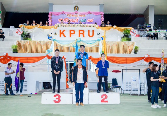 ภาพกิจกรรม คณะวิทยาศาสตร์และเทคโนโลยี เข้าร่วมการแข่งขันกีฬาระหว่างคณะ ปลาบึกเกมส์ ครั้งที่ 17 สปิริตและมิตรภาพ ความหวังและพลังใจ ประจำปี 2560