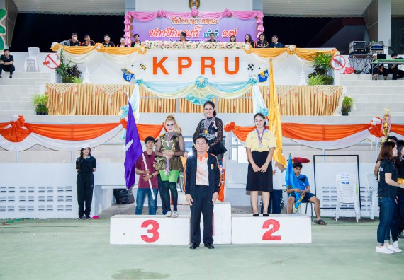 ภาพกิจกรรม คณะวิทยาศาสตร์และเทคโนโลยี เข้าร่วมการแข่งขันกีฬาระหว่างคณะ ปลาบึกเกมส์ ครั้งที่ 17 สปิริตและมิตรภาพ ความหวังและพลังใจ ประจำปี 2560