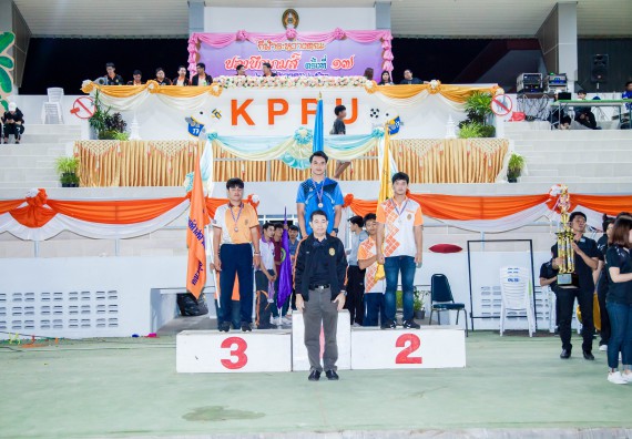 ภาพกิจกรรม คณะวิทยาศาสตร์และเทคโนโลยี เข้าร่วมการแข่งขันกีฬาระหว่างคณะ ปลาบึกเกมส์ ครั้งที่ 17 สปิริตและมิตรภาพ ความหวังและพลังใจ ประจำปี 2560