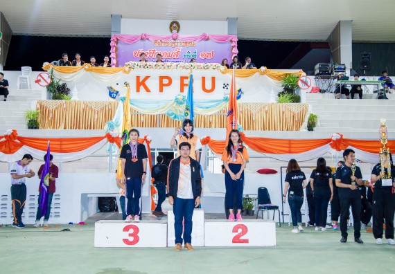 ภาพกิจกรรม คณะวิทยาศาสตร์และเทคโนโลยี เข้าร่วมการแข่งขันกีฬาระหว่างคณะ ปลาบึกเกมส์ ครั้งที่ 17 สปิริตและมิตรภาพ ความหวังและพลังใจ ประจำปี 2560