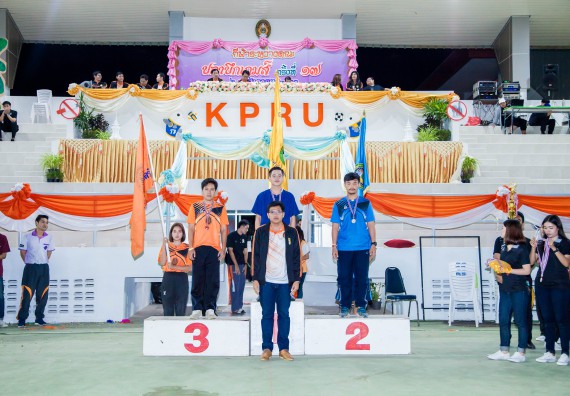 ภาพกิจกรรม คณะวิทยาศาสตร์และเทคโนโลยี เข้าร่วมการแข่งขันกีฬาระหว่างคณะ ปลาบึกเกมส์ ครั้งที่ 17 สปิริตและมิตรภาพ ความหวังและพลังใจ ประจำปี 2560