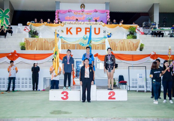 ภาพกิจกรรม คณะวิทยาศาสตร์และเทคโนโลยี เข้าร่วมการแข่งขันกีฬาระหว่างคณะ ปลาบึกเกมส์ ครั้งที่ 17 สปิริตและมิตรภาพ ความหวังและพลังใจ ประจำปี 2560