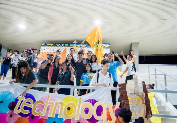 ภาพกิจกรรม คณะวิทยาศาสตร์และเทคโนโลยี เข้าร่วมการแข่งขันกีฬาระหว่างคณะ ปลาบึกเกมส์ ครั้งที่ 17 สปิริตและมิตรภาพ ความหวังและพลังใจ ประจำปี 2560