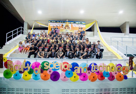 ภาพกิจกรรม คณะวิทยาศาสตร์และเทคโนโลยี เข้าร่วมการแข่งขันกีฬาระหว่างคณะ ปลาบึกเกมส์ ครั้งที่ 17 สปิริตและมิตรภาพ ความหวังและพลังใจ ประจำปี 2560