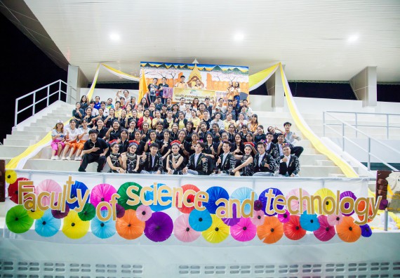 ภาพกิจกรรม คณะวิทยาศาสตร์และเทคโนโลยี เข้าร่วมการแข่งขันกีฬาระหว่างคณะ ปลาบึกเกมส์ ครั้งที่ 17 สปิริตและมิตรภาพ ความหวังและพลังใจ ประจำปี 2560