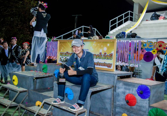 ภาพกิจกรรม คณะวิทยาศาสตร์และเทคโนโลยี เข้าร่วมการแข่งขันกีฬาระหว่างคณะ ปลาบึกเกมส์ ครั้งที่ 17 สปิริตและมิตรภาพ ความหวังและพลังใจ ประจำปี 2560