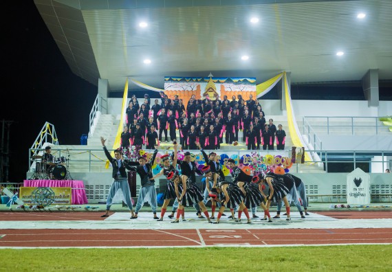 ภาพกิจกรรม คณะวิทยาศาสตร์และเทคโนโลยี เข้าร่วมการแข่งขันกีฬาระหว่างคณะ ปลาบึกเกมส์ ครั้งที่ 17 สปิริตและมิตรภาพ ความหวังและพลังใจ ประจำปี 2560