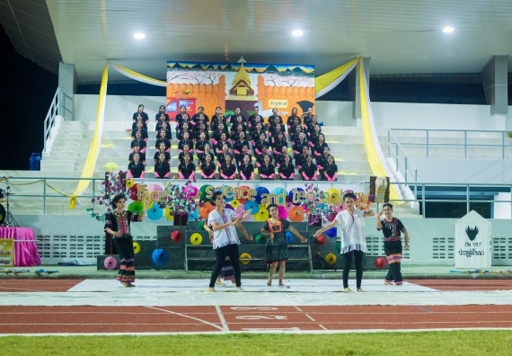 ภาพกิจกรรม คณะวิทยาศาสตร์และเทคโนโลยี เข้าร่วมการแข่งขันกีฬาระหว่างคณะ ปลาบึกเกมส์ ครั้งที่ 17 สปิริตและมิตรภาพ ความหวังและพลังใจ ประจำปี 2560