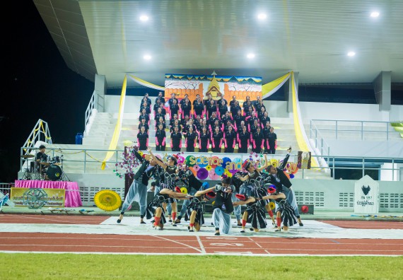 ภาพกิจกรรม คณะวิทยาศาสตร์และเทคโนโลยี เข้าร่วมการแข่งขันกีฬาระหว่างคณะ ปลาบึกเกมส์ ครั้งที่ 17 สปิริตและมิตรภาพ ความหวังและพลังใจ ประจำปี 2560