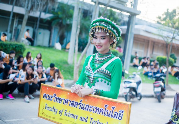 ภาพกิจกรรม คณะวิทยาศาสตร์และเทคโนโลยี เข้าร่วมการแข่งขันกีฬาระหว่างคณะ ปลาบึกเกมส์ ครั้งที่ 17 สปิริตและมิตรภาพ ความหวังและพลังใจ ประจำปี 2560
