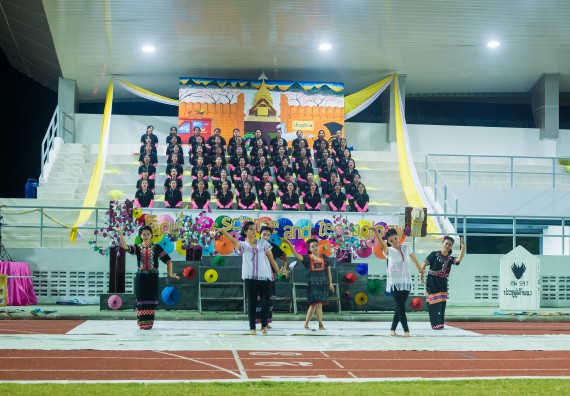 ภาพกิจกรรม คณะวิทยาศาสตร์และเทคโนโลยี เข้าร่วมการแข่งขันกีฬาระหว่างคณะ ปลาบึกเกมส์ ครั้งที่ 17 สปิริตและมิตรภาพ ความหวังและพลังใจ ประจำปี 2560